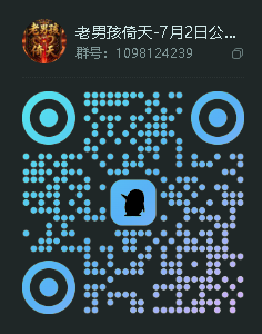 QQ群二维码